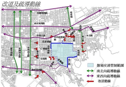 迎接2017! 北市跨年交通詳細資訊看這 | 改道資訊。(台北市政府提供)