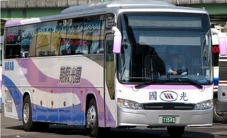 國光客運今天起 台北-南投、嘉義5路線大減班