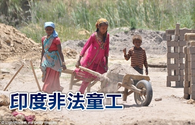 200童工困印度磚窯廠 最小只有4歲 | 華視新聞