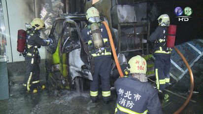Gogoro救急車凌晨起火 大樓燒出大洞 | (資料照片)