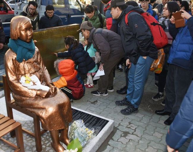 不滿韓新設慰安婦雕像 日怒召回駐韓大使 | 華視新聞