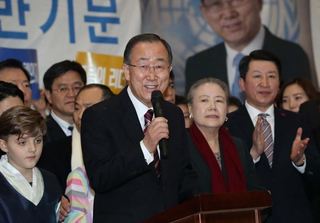 前聯合國秘書長潘基文返南韓 預料將參選總統