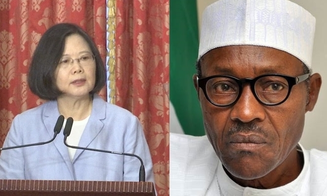 奈及利亞發聲明 澄清與台灣關係 | 華視新聞