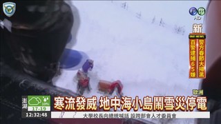 日本東北大雪! 發布緊急警告