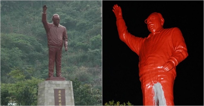 基隆蔣經國銅像 遭署名實踐正義騎士團潑紅漆 | 華視新聞