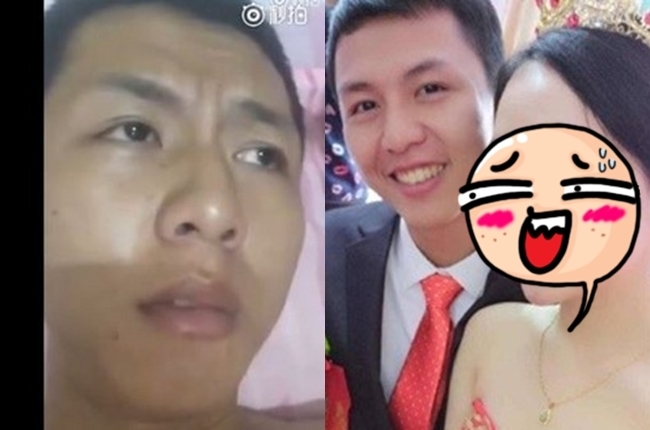 藍瘦香菇哥結婚 老婆正面照曝光! | 華視新聞