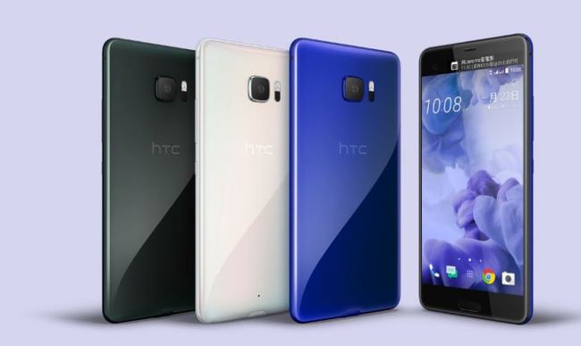 HTC U Ultra ㄧ小時被搶光! 網友:寶石藍真的美 | 華視新聞