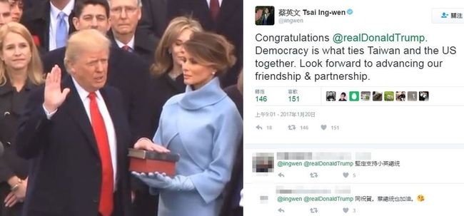 川普就職 蔡總統推特發文祝賀 | 華視新聞