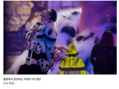 T.O.P 2/9入伍 BIGBANG最後合體淚崩 | T.O.P即將在2月入伍，在入伍前特地把頭髮染回黑色。翻攝自秒拍。
