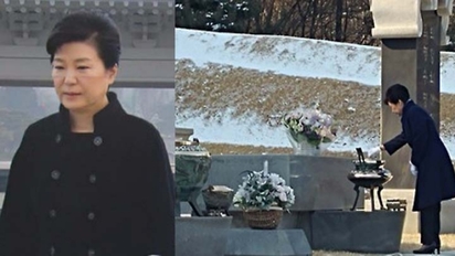 朴槿惠遭停職首次露面 變超憔悴! | 朴槿惠今天掃墓，面容憔悴。翻攝自互聯網。