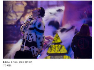 T.O.P 2/9入伍 BIGBANG最後合體淚崩