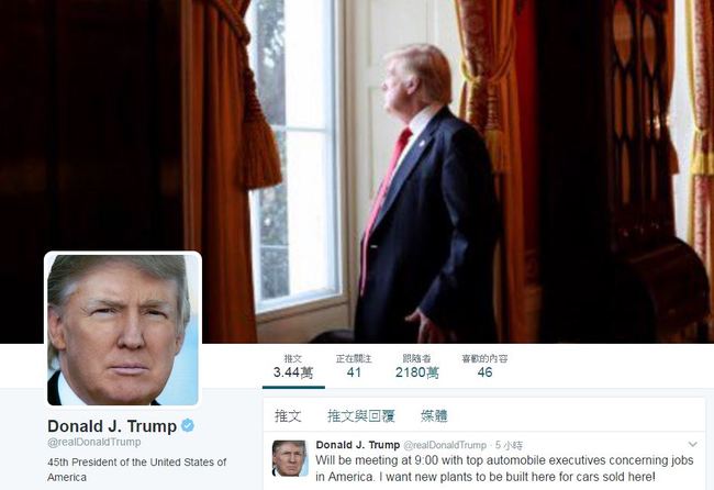 川普不信任美記者自行發文 被戲封「推特總統」 | 華視新聞
