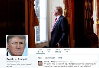 川普不信任美記者自行發文 被戲封「推特總統」