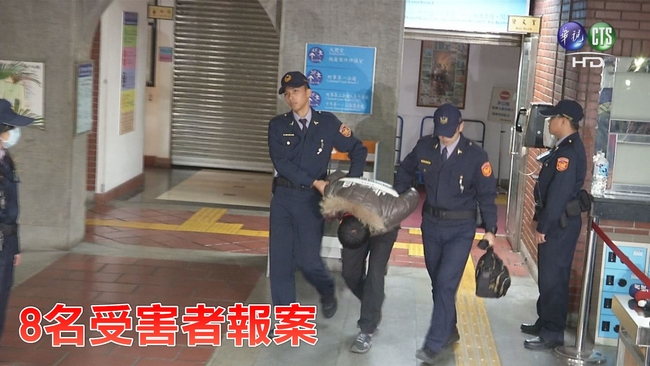 運將性侵韓女 韓外交部:還有8名受害者 | 華視新聞