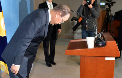 前聯合國秘書長潘基文宣布 不參選下屆南韓總統 | 潘基文向大家道歉。