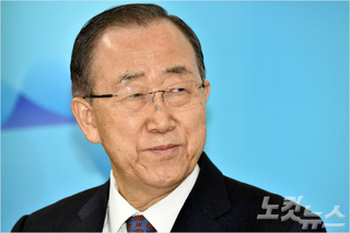 前聯合國秘書長潘基文宣布 不參選下屆南韓總統