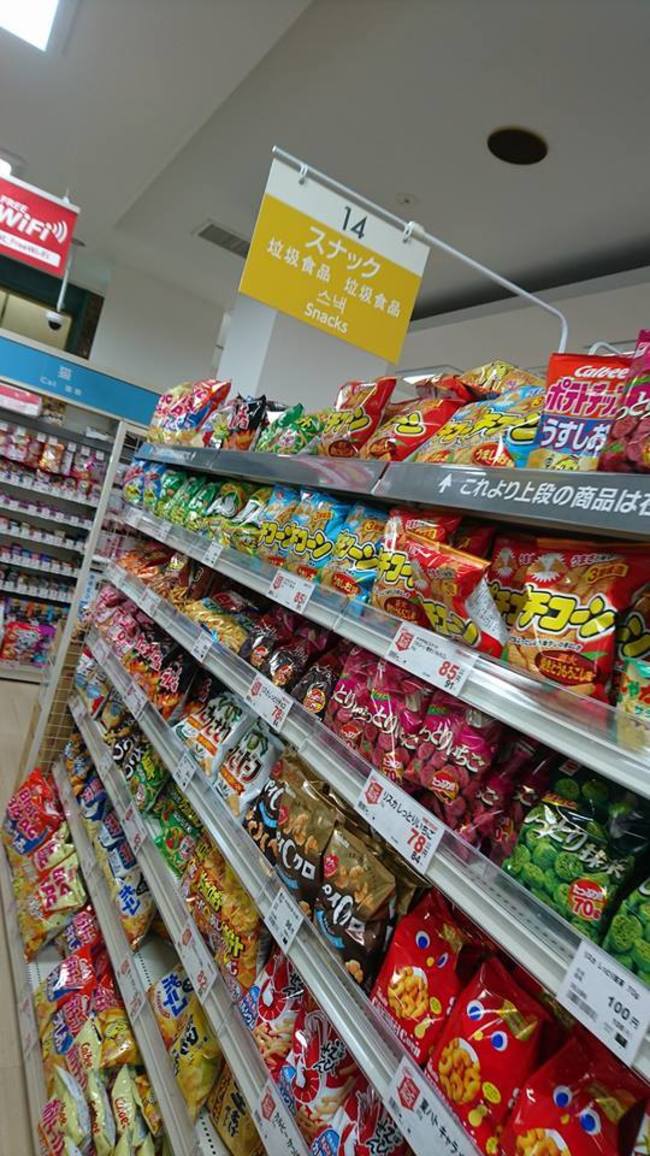 日本賣場超直白! 零食"這樣賣"網友笑翻 | 華視新聞