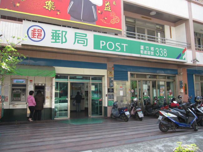以便民為主 逾半郵局週六不營業政策取消 | 華視新聞