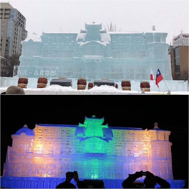 日本札幌雪祭 台北賓館大冰雕超吸睛 | 華視新聞