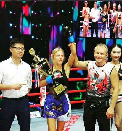 最美泰拳手 俄羅斯正妹范達耶娃超級殺【圖】 | 