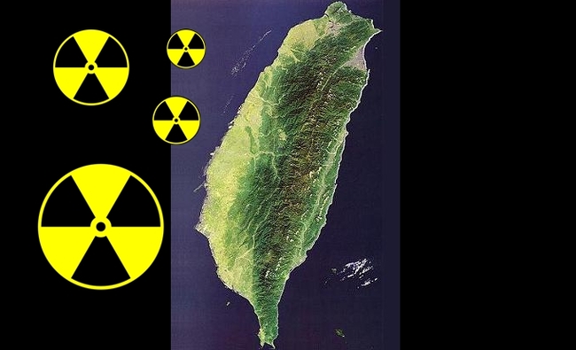 蘭嶼核廢料 台電相中4無人島丟棄 | 華視新聞
