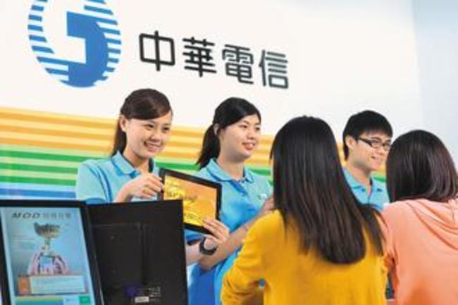 中華電昨2度斷網出包｢會適當補償客戶!｣ | 華視新聞