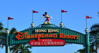 香港迪士尼疑收到炸彈 百人急撤離