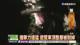 賞櫻遊覽車國道翻覆 34死10傷
