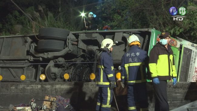 國5翻車33死 司機解剖死因初判為"肺挫傷" | 華視新聞