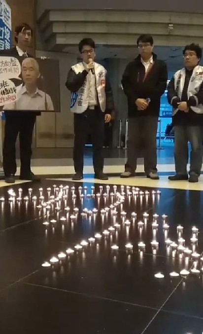 抗議"運輸業過勞" 台鐵工會北車擺蠟燭哀悼 | (翻攝/台鐵產業工會臉書)