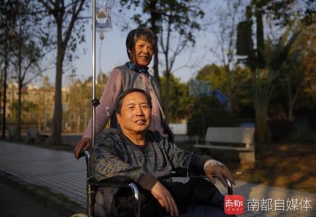 北京72歲男動變性手術 妻:只要他好就行了 | 華視新聞