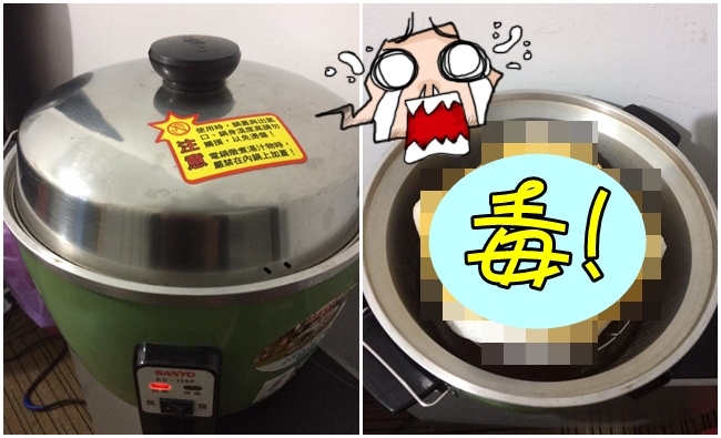 【圖】電鍋加熱泡麵變這樣 看到"滿滿的毒"! | 華視新聞