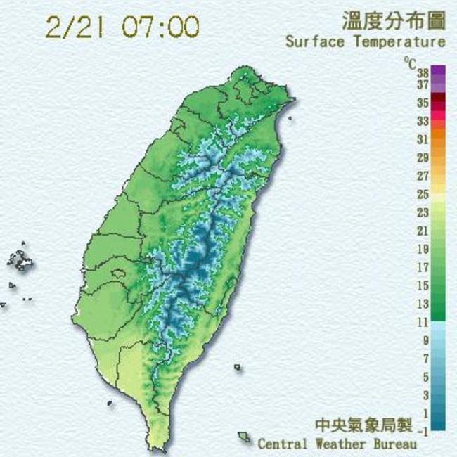 【華視最前線】北台灣今早有雨 周四起低溫下探11℃ | 華視新聞
