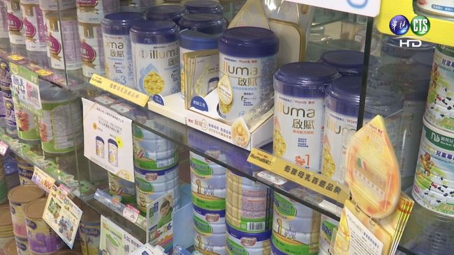 【午間搶先報】吃不消 19品牌奶粉最多漲50元 | 華視新聞