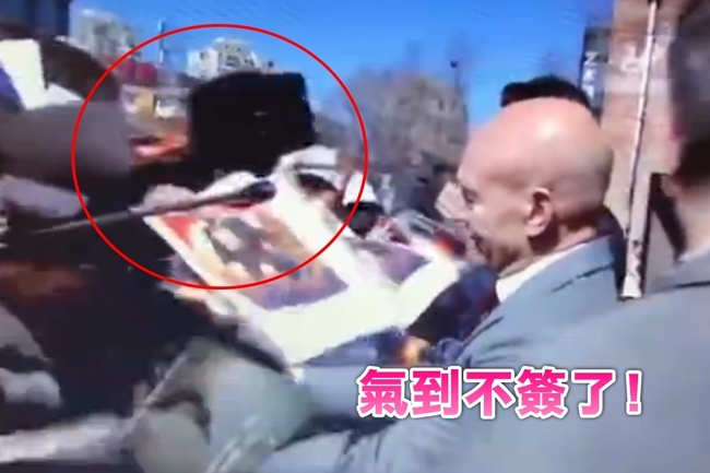 【影】X教授北京被粉絲自拍桿惹怒 氣到不簽名 | 華視新聞