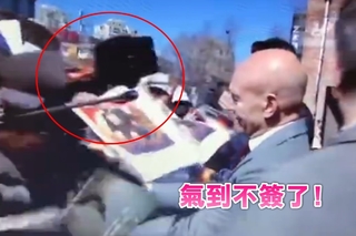 【影】X教授北京被粉絲自拍桿惹怒 氣到不簽名