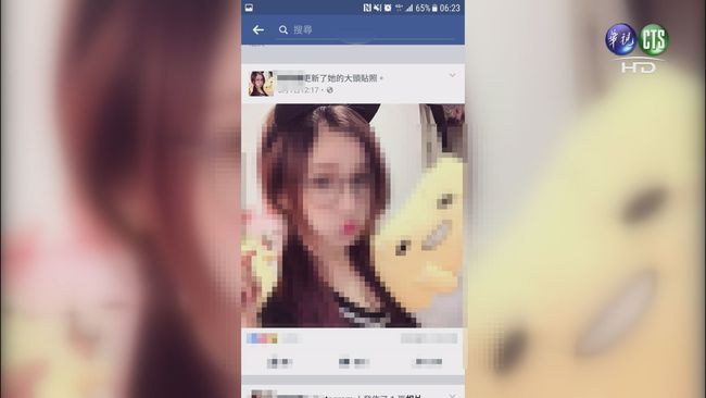 網拍女模外拍被勒斃殺害 棄屍停車場 | 華視新聞