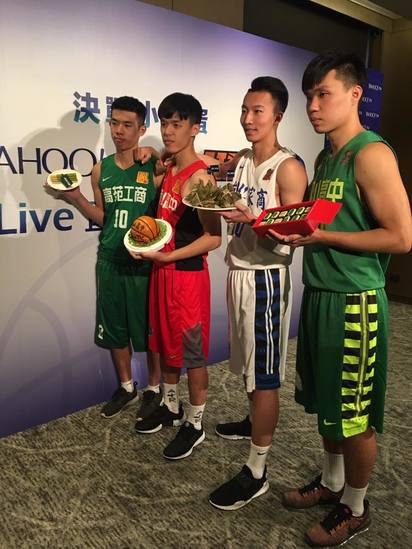 HBL 高中籃球甲級聯賽南山vs.松山爭冠軍 | 男子組先前宣傳合照。