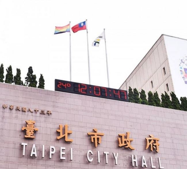 台北市同性伴侶 最快年底能申請社會住宅 | 華視新聞