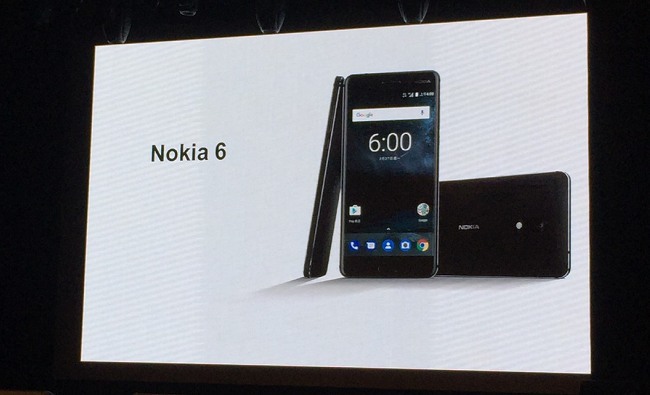 【影】諾基亞回來了 Nokia 6即日開賣 | 華視新聞