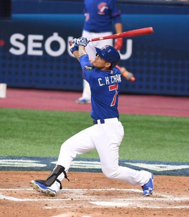 棒球經典賽 17:30戰南韓蔡英文臉書喊"加油!" | 華視新聞