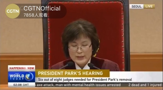 朴槿惠彈劾案通過! 南韓60天內要選出新總統 | 華視新聞