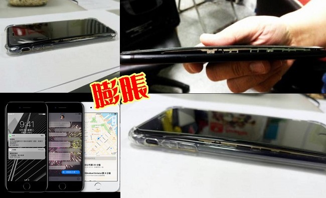 她買iPhone7不到一個月 電池膨脹了! | 華視新聞