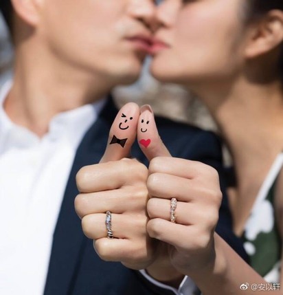 安以軒嫁百億CEO! 微博宣布"我們結婚了" | 婚紗照。