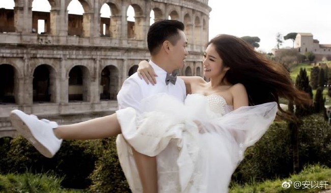 安以軒嫁百億CEO! 微博宣布"我們結婚了" | 華視新聞