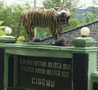 印尼軍營虎雕像遭諷"太憨厚" 網瘋傳P圖搞笑