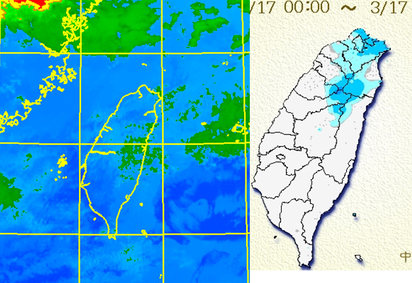 今雨緩高溫28度 週六晚又轉變 | 左圖：今(17)日5時紅外線衛星雲圖顯示，華南東移的雲系已逐漸脫離台灣，但仍有一些殘餘雲層，在北部及東半部上空。 右圖：今(17)日5時日累積雨量圖顯示，這些減弱消散中的雲層，今晨仍帶來一性局部性的降雨，北部及中部山區比較明顯。
