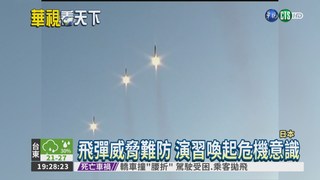 高推力火箭試驗 北韓自稱成功