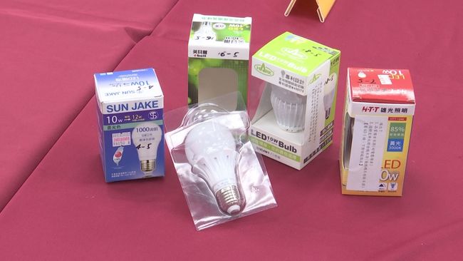 【午間搶先報】省電不安全! 8款LED燈泡遭下架 | 華視新聞