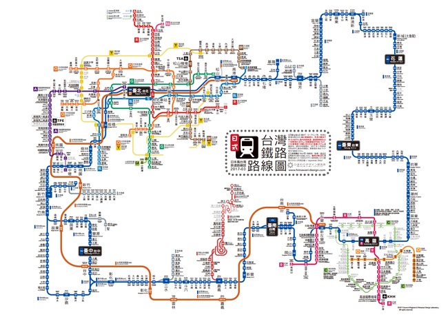 日本人畫台灣鐵路地圖 網友:跪著看完! | 華視新聞